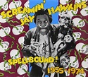 Spellbound 1955-74: Hawkins, Screamin' Jay: Amazon.fr: CD et Vinyles}