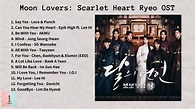 [FULL ALBUM] Moon Lovers: Scarlet Heart Ryeo OST (달의 연인 보보경심 려 OST ...
