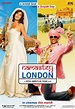 Namastey London Movie Poster (#1 of 2) - IMP Awards