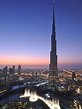 La torre más alta del mundo - BURJ KHALIFA DUBAI - Tradem StyleTradem Style