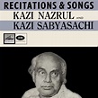 Kazi Nazrul and Kazi Sabyasachi – 7EPE 1063 - Cover Reprinted - EP Record - New Gramophone House