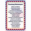 LAMINATED PANATANG MAKABAYAN 1 PC. | Shopee Philippines