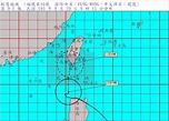 氣象局︰鳳凰颱風延至傍晚到入夜觸地 - 生活 - 自由時報電子報