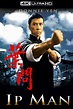 Nonton Movie Ip Man: The Final Fight - Dewanonton