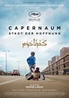 Capernaum – Stadt der Hoffnung – Wie ist der Film?