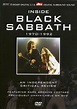 Amazon.com: Inside Black Sabbath: A Critical Review 1970-1992 : Black ...