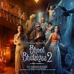 ‎Bhool Bhulaiyaa 2 (Original Motion Picture Soundtrack) by Pritam ...