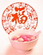 汤圆是一种中国传统甜点正月十五元宵节汤圆元宵图片下载 - 觅知网