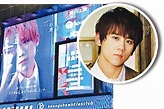 姜濤粉絲揼本登廣告賀偶像獲獎 - 20210107 - 娛樂 - 每日明報 - 明報新聞網