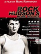 Rock Hudson's Home Movies (1992)