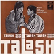 S.D. Burman: Talash (1969) | Lp cover, Video film, Poster