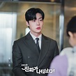 Ahn Jae Hyun Is A Doctor Whose Life Is Turned Upside Down By A Fake ...