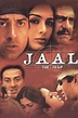 Jaal: The Trap (2003) — The Movie Database (TMDB)