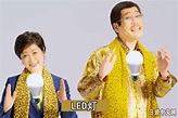 Piko太郎和小池知事大跳《PPAP》宣传节能灯 日经中文网