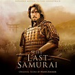 Standpoint Theory In The Film The Last Samurai