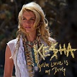 Ke$ha: Your Love Is My Drug (Music Video 2010) - IMDb