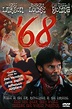 68 (film) - Alchetron, The Free Social Encyclopedia