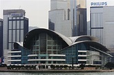 灣仔會議展覽中心 | 香港會議展覽中心（簡稱會展；英文：Hong Kong Convention and Exhibit… | Flickr