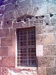 Al-Madrasa as-Sultaniyya, view of southern window of al-Malik az-Zahir ...