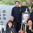 Low-key ceremony as Zhao Ziyang, who opposed Tiananmen crackdown ...