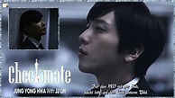 Jung Yong Hwa (정용화) ft. JJ Lin - Checkmate MV HD k-pop [german Sub ...