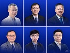 中銀香港科技創新獎公布名單 六名學者在多個領域獲表揚 - 新浪香港