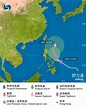 風王「舒力基」成60年來4月最強颱 風速達240公里 | 星島日報
