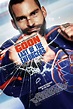 Sección visual de Goon: Last of the Enforcers - FilmAffinity