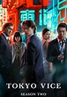 Tokyo Vice Season 2 - watch full episodes streaming online