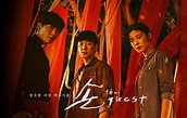 The Guest OST » Güney Kore Sineması