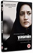 Yasmin (2004 film) - Alchetron, The Free Social Encyclopedia