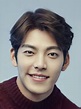 Kim Woo Bin (김우빈) - MyDramaList (ES)