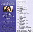 Fou Ts'ong Complete Westminster Recordings (10CD) > 傅聰／FOU, TS'ONG > 佳佳唱片行