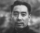 Zhou Enlai Biography - Facts, Childhood, Family Life, Achievements, Death