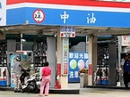 國際油價續跌 明起汽柴油調降0.4元 - 華視新聞網