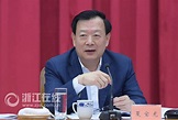 夏宝龙：坚定不移全面深化改革-中国网