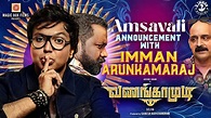 Vanangamudi - Amsavalli Promo | Arvind Swami, Nandita Swetha | D. Imman ...