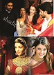 aishwarya rai wedding photos |Shadi Pictures