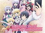 'In Another World With My Smartphone' season 2 announcement, official ...