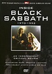 Amazon.com: Inside Black Sabbath: A Critical Review 1970-1992 : Black ...