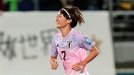 Japan 3-1 Norway: Hinata Miyazawa scores fifth goal of tournament to ...