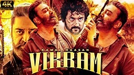 Vikram (2022) Full Movie Facts & Story | Kamal Haasan, Shivani ...