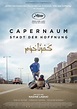 Capernaum - Stadt der Hoffnung - Film 2018 - FILMSTARTS.de