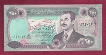 IRAQ 250 Dinars Banknote RARE Saddam Hussein Desert Storm Central Bank ...