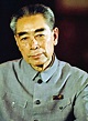 Zhou Enlai | The Asian Age Online, Bangladesh