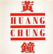 Huang Chung (1982) - Wang Chung скачать в mp3 бесплатно | слушать ...