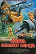 Película: Cobra Against Ninja (Cobra vs. Ninja) (1987) | abandomoviez.net
