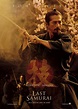 The last samurai - El ultimo samurai Tom Cruise, Samurai Warrior ...