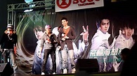 20100109飛輪海演唱會DVD簽唱會 IN台中SOGO(高清完整版) - YouTube