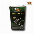 SYN-M 4T 100% Synthetic – Motorcycle Oil 1L - Ampol Sorell Service Station